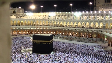 Kabede Akşam Namazı